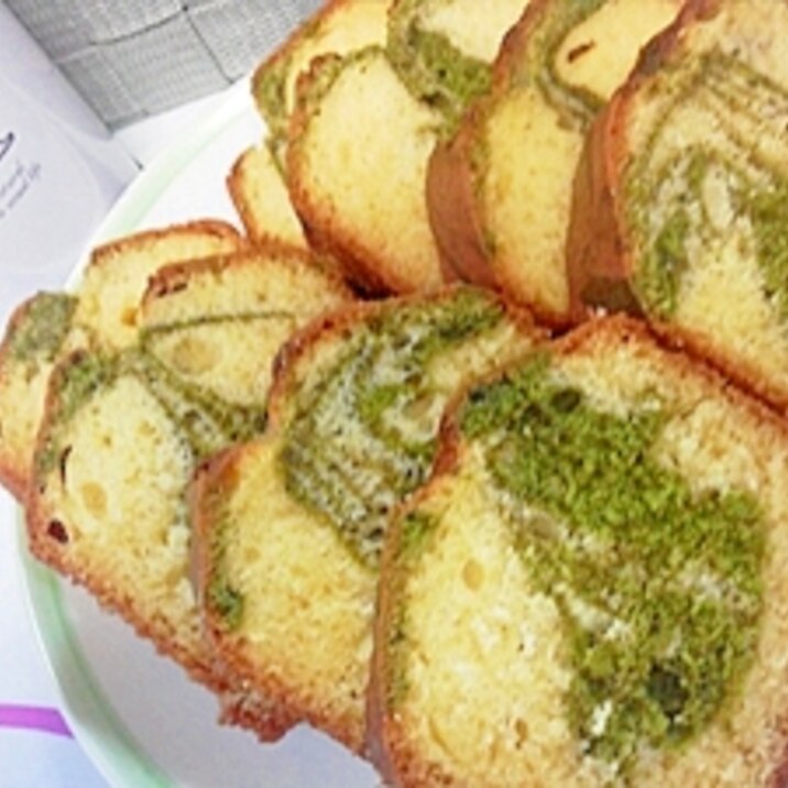 抹茶のマーブルパウンドケーキっ レシピ 作り方 By 楽天出店店舗 marudentos 楽天レシピ 抹茶のマーブルパウンドケーキっ レシピ 作り方 By 楽天出店店舗 marudentos 楽天レシピ